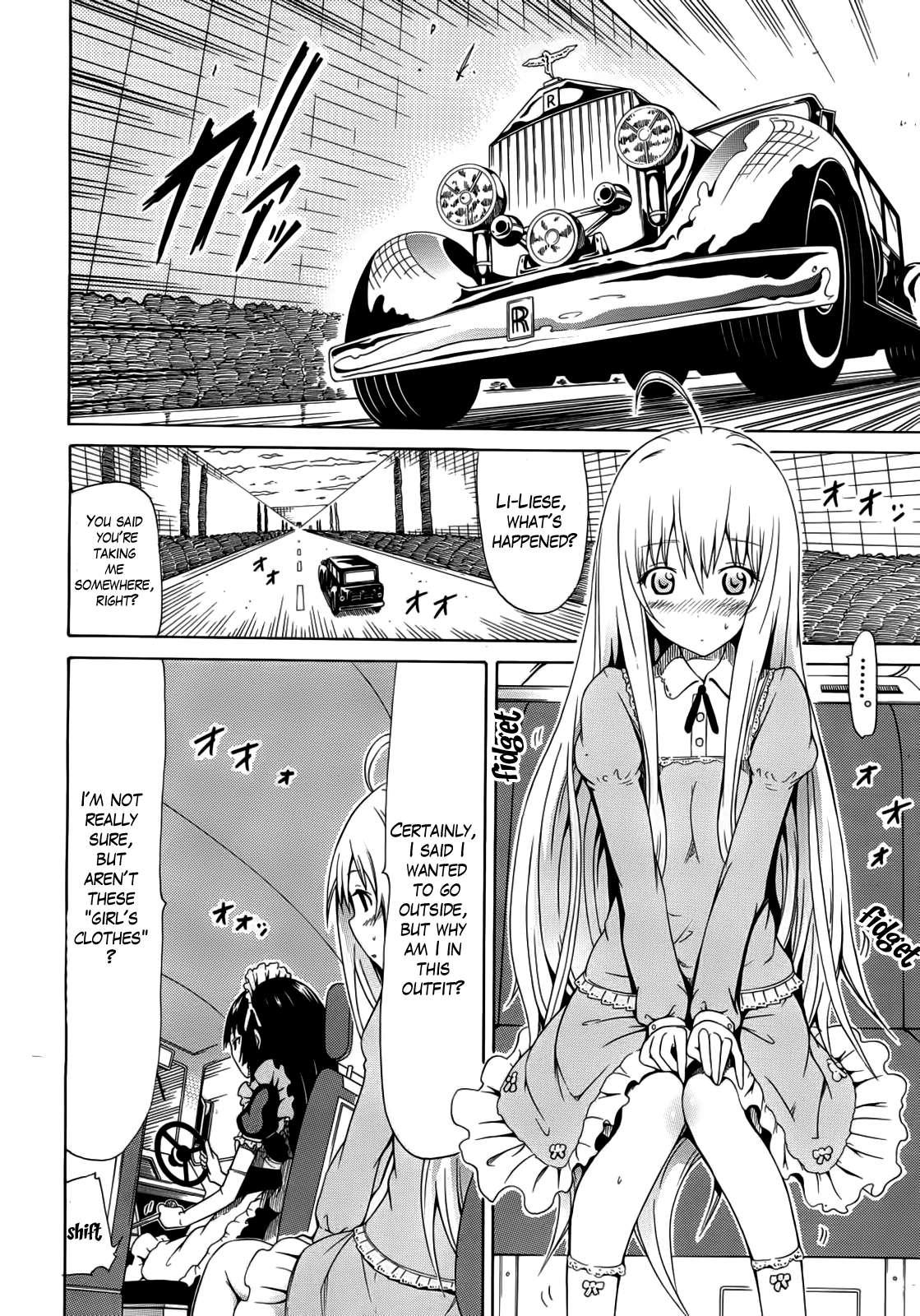 Beautiful Girls Club (akatsuki Myuuto) Chapter 1000 Page 39